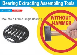 Roulement de vélo taïwanais, extraction et assemblage faciles, remplacement facile - Product Image 3