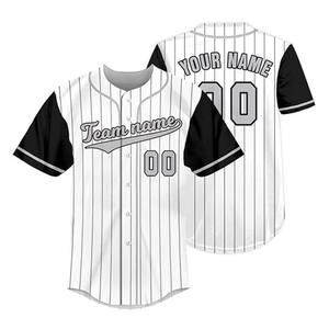 Nuevas camisetas de béisbol de Chicago 2025 cosidas, 7 Swanson, 23 Sandberg, 30 Tucker, ropa de softbol unisex de elastano/algodón transpirable, talla grande - Product Image 3
