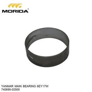 6EY17W 740695-42050 ชุดปั๊มน้ำสำหรับยันม่าร์ - Product Image 3