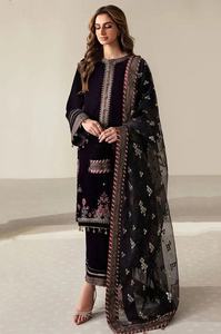 Salwar Kameez para Eid, Bodas y Ocasiones de Playa - La Prenda Femenina Más Hermosa, Material Viscosa, Absorbe la Humedad, Secado Rápido - Product Image 2