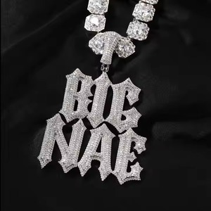 Collares de Eslabones Finos de Plata de Ley S925 Chapados en Oro Blanco Estilo Hip-Hop Cubano para Hombre, con Diamantes de Moissanita de Moda, Ideales para Regalos - Product Image 1