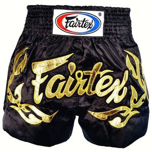 Pantalones Cortos de Muay Thai Fairtex de la Más Alta Calidad a Precio de Mayoreo, con Logotipo Personalizado, Cómodos y Profesionales, Modelo AI-MTS-04 - Product Image 4