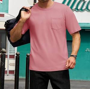 T-shirt à manches courtes en coton 100% Col rond Logo personnalisé Doux Ajusté Élastique Coupe slim avec un design classique frais - Product Image 5