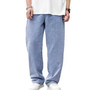 Mens <b>Light</b> Blue Stone Wash Baggy Straight Leg Denim Jeans Loose Fit Casual Wide Leg Full Length Cotton Pants Breathable Durable - Product Image 1