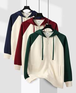Sweat-shirt à capuche unisexe, manches raglan, couleur unie, fermeture éclair sur le devant, tricoté, 100% coton, vêtement d'hiver, coupe classique, écologique - Product Image 2