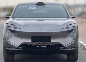 A va tr 07 Av a tr 07 2024 véhicule électrique à quatre roues - Product Image 4