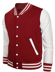 Veste universitaire pour homme beige et noir avec manches en cuir PU, col rabattu, coupe décontractée, fermeture boutonnée, idéale pour l'automne - Product Image 2