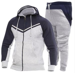 Vêtements de sport slim personnalisés avec logo, ensembles de sportswear pour hommes, vente chaude, meilleur prix, vêtements de sport décontractés pour hommes, vêtements de sport pour hommes - Product Image 1