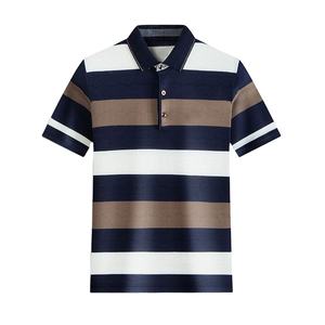 Nueva Camiseta de Manga Corta para Hombre 100% Algodón, Estampada, Informal, con Bolsillo, Antiarrugas, Tejida, Buen Precio - Product Image 1