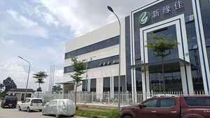 Emballage cosmétique professionnel bicolore, écologique et recyclable, avec pelliculage mat, gaufrage et doublure en éponge - Product Image 6