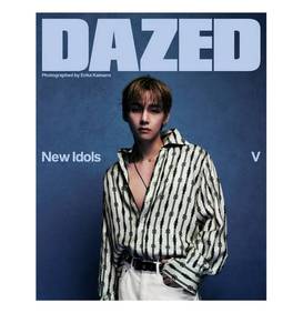 Dazed & Confused 2026 (ÉDITION D'Automne) (Royaume-Uni) K-Pop Livre Électronique CD Matériaux Papier Plastique Pop Coréen Tous Âges - Product Image 3