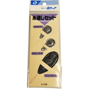 Set di filettatori di aghi per cucito - Product Image 1