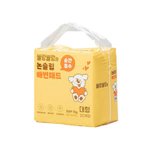 OEM ODM Blanc Tapis d'entraînement pour chien antidérapant de grande taille 76 cm X 60 cm Ensemble de 20 pièces Fournitures de soins pour animaux de compagnie en gros Fournitures d'entraînement pour chiens - Product Image 1