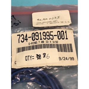 ชุด 6 ชิ้น LAM 734-091995-001, โอริง, ขนาดเส้นผ่านศูนย์กลางภายใน 7.00 นิ้ว - อุปกรณ์และอะไหล่เซมิคอนดักเตอร์ระดับโลกที่เชื่อถือได้ - Product Image 3