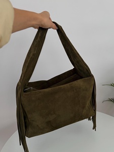 กระเป๋าสะพายข้างทรงถังแบบมีพู่หนังกลับสไตล์วินเทจโบโฮ - Product Image 6