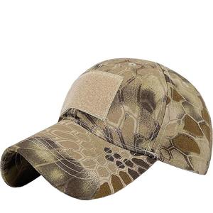 Gorras de Béisbol Deportivas de Verano de Alta Calidad para Hombre, de Secado Rápido, con Protección Solar, Malla Transpirable, para Exteriores - Product Image 1