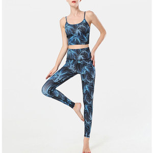 Ensemble de yoga respirant et écologique à devant uni, avec taille haute, en matière douce et flexible, tenue de sport 2 pièces - Product Image 1