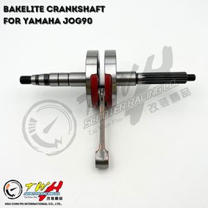 Cigüeñal de Motocicleta TWH JOG90 Scooter de Carreras Carrera 45MM para YAMAHA - Product Image 5