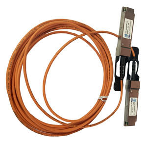 Câble optique actif QSFP + 40G <span class=keywords><strong>compatible</strong></span> QSFP-H40G-AOC3M de 5m (10ft) d'usine - Product Image 4