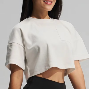 Camiseta Corta Blanca para Mujer, Cuello Redondo, Manga Corta, Corte Holgado, Estilo Minimalista, con Detalle de Bolsillo, para Primavera/Verano - Product Image 2