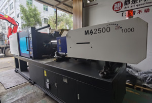 Haitian Ma2500 250 Ton Horizontal Injection Molding Machine Large Plastic <strong>Toys</strong> <strong>Used</strong> with PLC &amp; Motor Core Components - Product Image 2