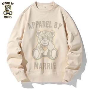 Sudaderas Extra Grandes de Primera Calidad con Cuello Redondo para Hombre, 100% Algodón Felpa, Ropa OEM, Impresión de Logotipo Personalizada, Sudadera Informal para Hombre de Gran Peso - Product Image 4