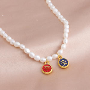 Collier polyvalent en perles d'eau douce injectées d'or avec chaîne universelle, nouveau pendentif en forme de gourde de style chinois avec fermoir à clip - Product Image 3