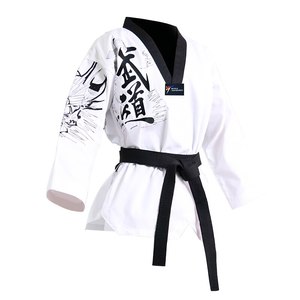 Meilleurs uniformes de karaté unisexes à la mode, prix d'usine, kimono BJJ, service OEM, uniforme de karaté personnalisé - Product Image 2
