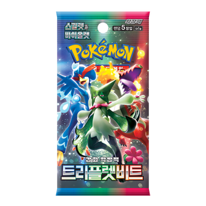 Caja de Sobres Pokémon Triplet Beat, Juego de Cartas Coleccionables Coreanas, Cartas Coleccionables de Anime Popular, Colección de Cartas Selladas de Fábrica - Product Image 6