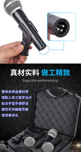 GAM-MIC58 Set <span class=keywords><strong>Profesional</strong></span> en Caja Portátil de Micrófono Dinámico con Cable XLR para Instrumentos Musicales, Batería, Canto, Actuación en Solitario, Cuerpo de Metal - Product Image 2