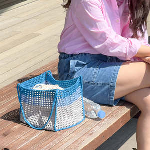 Olio Cube <b>Net</b> <b>Bag</b> Pattern ONLY - Product Image 2