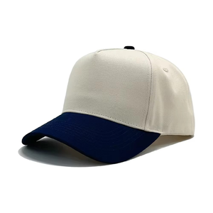 Gorra de Béisbol de Dos Tonos con Paneles Múltiples, Gorra Snapback con Bordado Personalizado, Gorra Deportiva Informal Unisex para Exteriores - Product Image 2