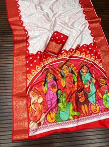 Sari Festif Grace, Sari Durga Diva, Sari Aura Ethnique, Collection Royale Pooja, Tissages Durga Heritage, Pooja Prerna Shakti Aura - Product Image 3