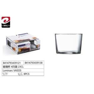 Juego de Vasos LUMUNARC de 4 Piezas, Vasos de Vidrio de 23CL - Product Image 3