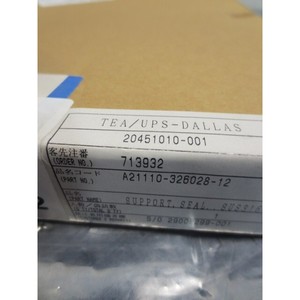 TEL TOKYO ELECTRON DS1110-326028-12 SUPPORT <b>SEAL</b> 1 - Trusted Global Legacy Semiconductor Equipment and Parts at - Product Image 3