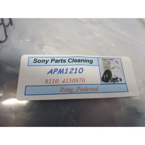 AMAT 0200-09830 RING, PEDESTAL, ESC, 150MM, 1FL - Equipo y piezas de semiconductores de confianza de la marca global Trusted Global Legacy - Product Image 5