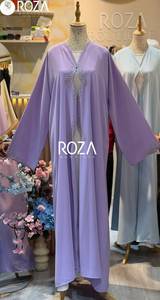 Ensemble Abaya Premium à Taille Froncée et Ornements en Cristal – Vente en Gros - Product Image 2