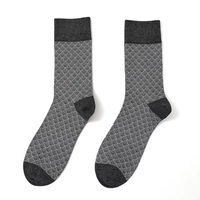 Nouveauté - Chaussettes de sport décontractées pour hommes, automne - Matière douce, séchage rapide, résistance aux déchirures, haute qualité, tailles adultes