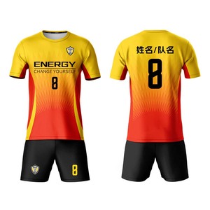 Ensemble d'uniformes de football personnalisés pour hommes et femmes, maillot à manches courtes col en V avec numéros d'équipe, taille élastique, pour compétition de soccer - Product Image 3