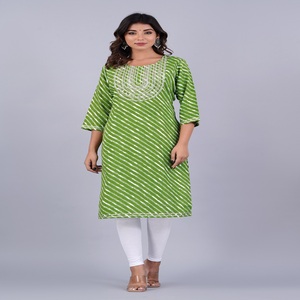<b>Women</b> Green Lahriya Printed Kurti Ethnic Casual Wear Kurti, Embroidery Work Kurti , Trendy Kurti , New <b>Kurta</b> - Product Image 1
