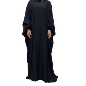 Abaya vert forêt avec manches chauve-souris larges et niqab assorti pour une tenue islamique modeste et couvrante pour les femmes religieuses - Product Image 3