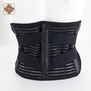 Soulager la douleur au bas du dos Orthèse de ceinture de soutien lombaire réglable orthopédique avec 24 aimants pour la protection - Product Image 3