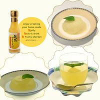 Volwassen Japanse Kabosu Fruitconcentraat 150Ml Conserveermiddelvrij Additiefvrij Citroenzuurdrank Kruidendressing Koken