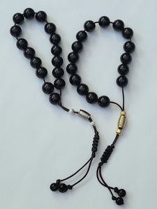 Perles de prière Zikr en résine de luxe, écologiques et faites à la main - Product Image 4