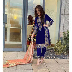 Ensemble de costume de fête pour femmes de créateur avec haut-Dupatta et bas haut élégant-Dupatta et bas pour femmes - Product Image 2