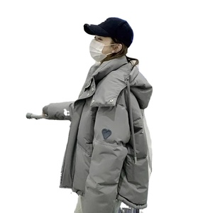 เสื้อแจ็คเก็ตแฟชั่นคอตั้งสำหรับผู้หญิง, เสื้อโค้ทแบบไร้รอยต่อน้ำหนักเบาเป็นพิเศษเสื้อกันลมสำหรับใส่ทับด้านนอกฤดูหนาว - Product Image 6