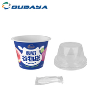 320ml 180g desechable PP inyección de plástico en forma de helado yogur recipiente de plástico