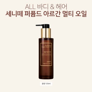 Kit de Prueba de Ampollas Multi Solución de Corea, 5 Piezas, Set de Cuidado de la Piel para Viaje, K Beauty - Product Image 1