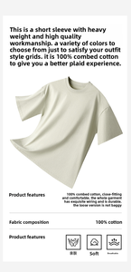 T-shirt d'été surdimensionné pour homme, uni avec logo frontal, manches courtes, col rond, 100 % coton épais, respirant et écologique - Product Image 4
