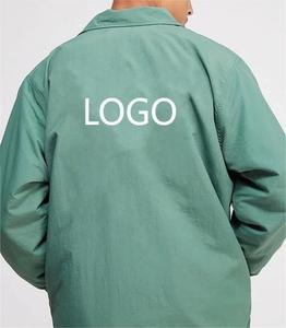 เสื้อแจ็คเก็ตผู้ชายสีเขียว น้ำหนักเบา ปกคอพับ ติดกระดุมด้านหน้า สไตล์ลำลอง สีพื้น ผ้าโพลีเอสเตอร์ ระบายอากาศได้ดี ทรงหลวม เหมาะสำหรับฤดูใบไม้ผลิ - Product Image 2